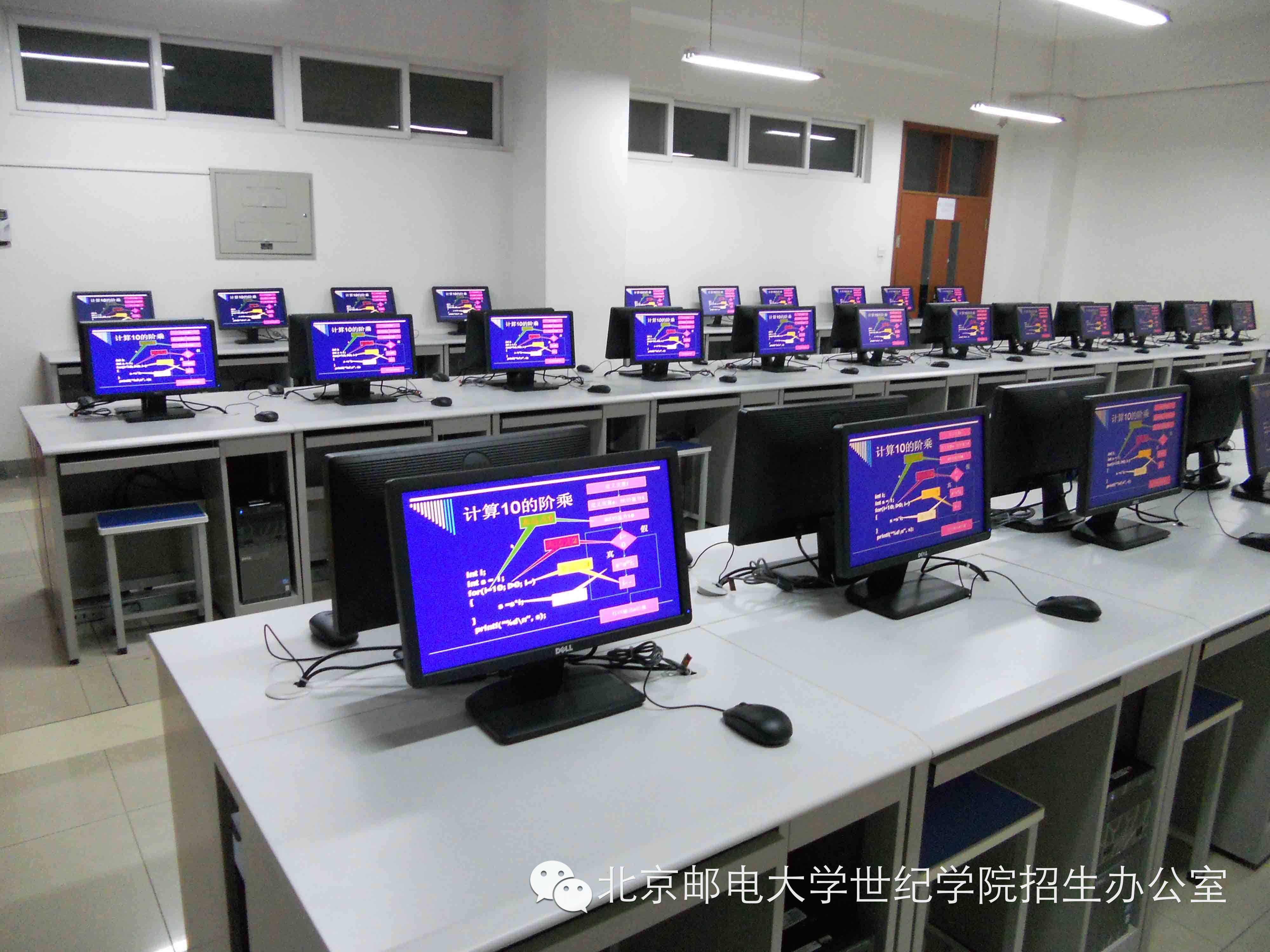 探秘计算机科学与技术系 硬件与网络设备的核心世界