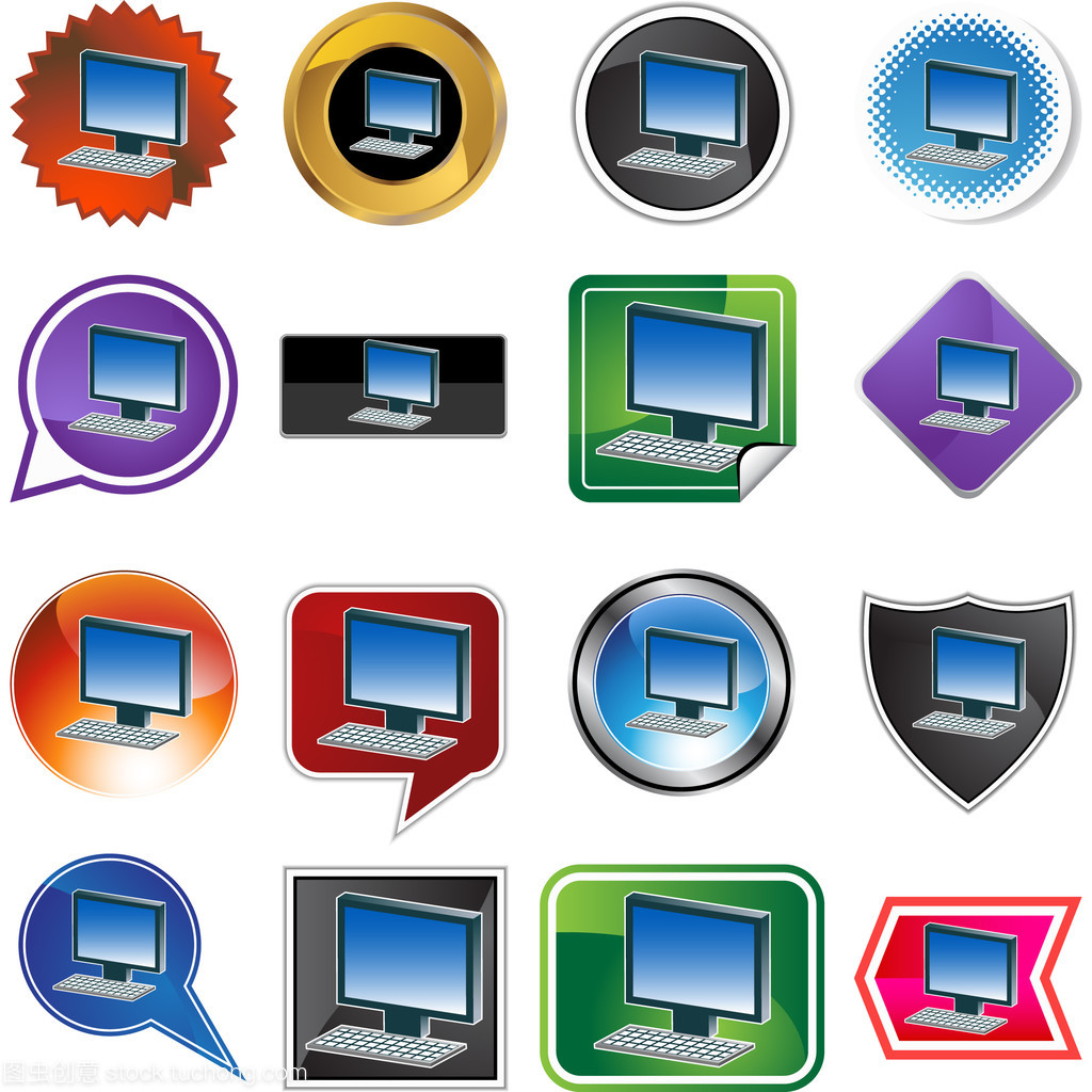 计算机网络 从硬件到连接，图标背后的逻辑