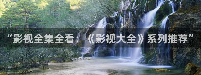 极速影音