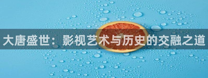 繁华似锦极速影院