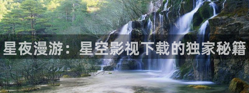 极速影院在线观看