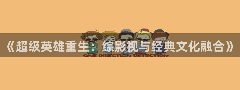 极速影院免费观看完整版