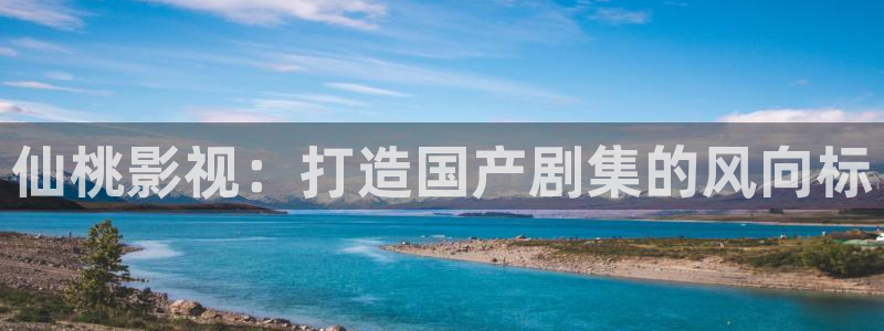 极速影院6080