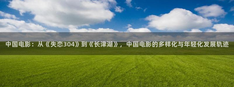 极速影院在线观看免费高清完整版
