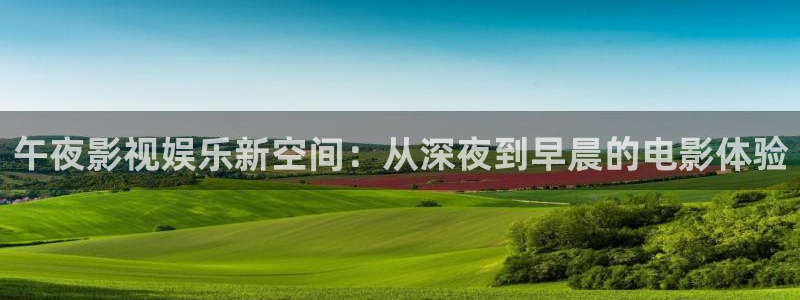极速高清影院